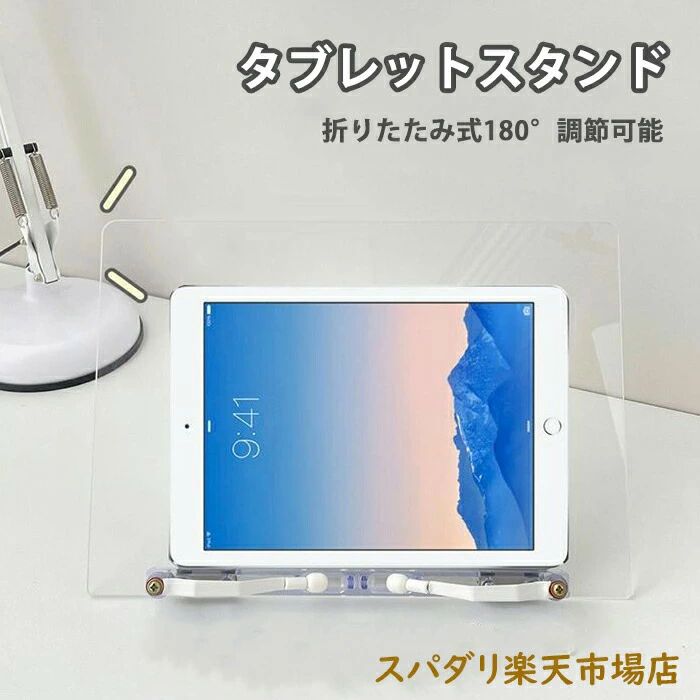 プッシュアップバー 腕立て伏せ 筋トレ グッズ 腕立て プッシュアップスタンド グ...