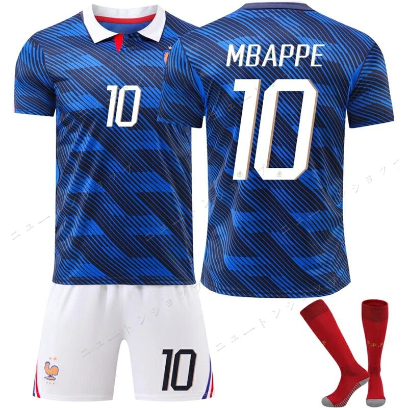 26-27 フランス代表 ホーム サッカーユニフォーム 7番 デンベレ 10番 ムバッペ 上...