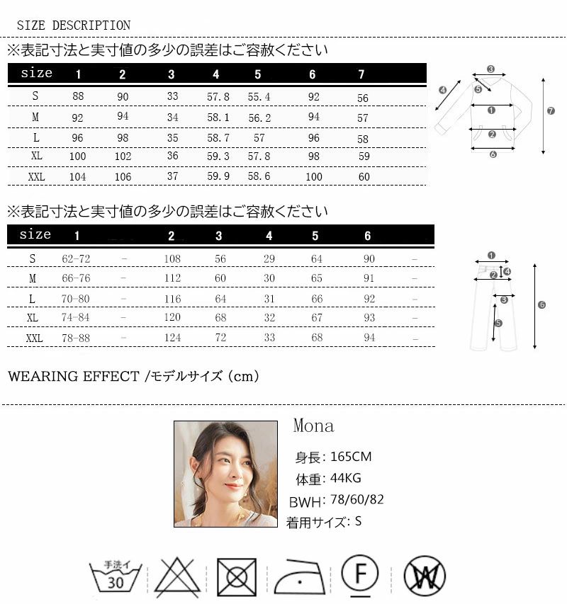 RSショップ楽天市場店のパンツドレス 二点セット 二次会 フォーマル オフィス 披露宴 プレゼント ギフト 母の日 セレモニー 上品 50代 40代 30代 脚長効果｜アングル2