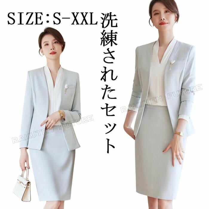 ママスーツ 卒業式 ママ 服装 おしゃれ ママセットアップ 卒業式 ママ セレモニースーツ フォーマル ママ 卒業式 母 スーツ おしゃれ