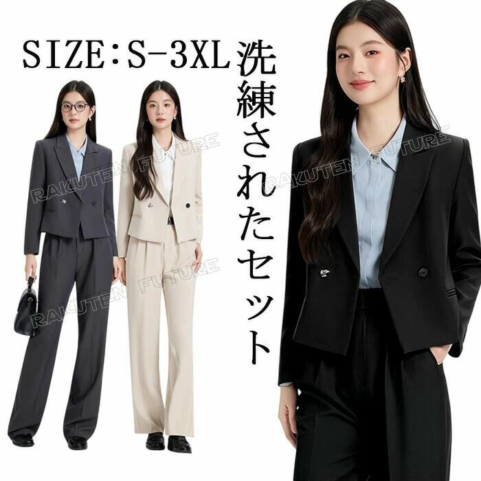 乐天商城 - 卒業式 入学式 母 服装 卒業式 母 スーツ おしゃれ ママスーツ 卒業式 ママ 服装 おしゃれ ママ 卒業式 ママセットアップ 卒業式 ママ