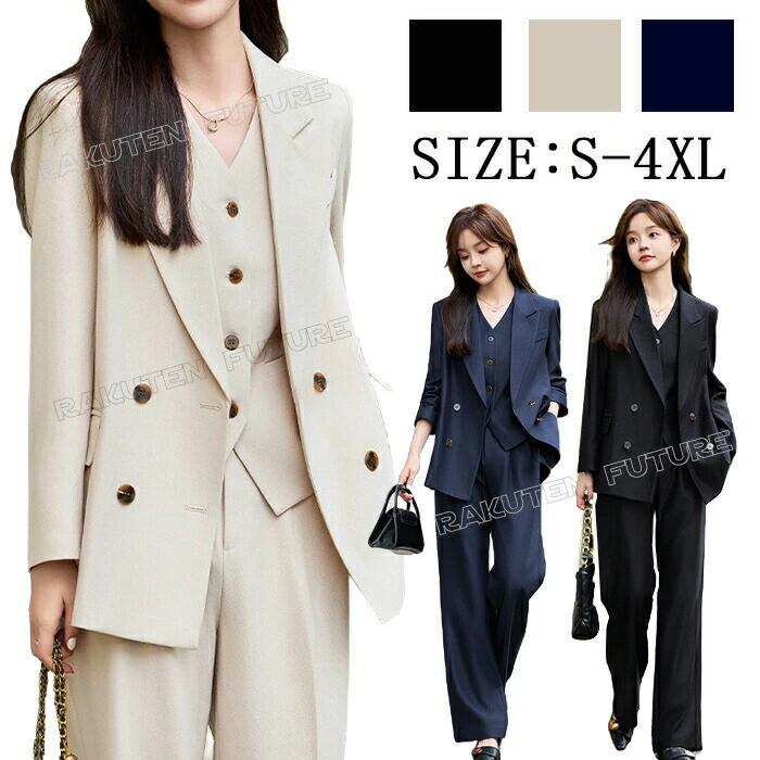 Rakuten - 卒業式 母 スーツ おしゃれ 服装 卒業式 母親 入学式 卒業式 ママスーツ ママ 服装 おしゃれ ママセットアップ 卒業式 ママ セレモニー