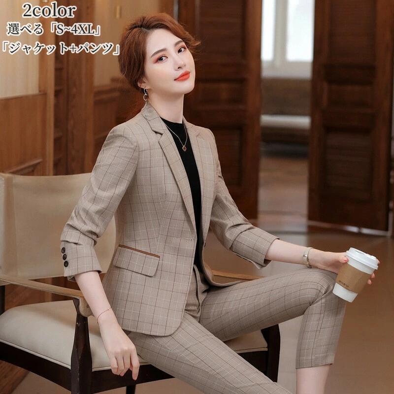 Rakuten - パンツスーツ 2点セット レディース チェック柄 セレモニースーツ パンツ 九分丈 20代 30代 40代 事務服 フォーマル 細身シルエット OL