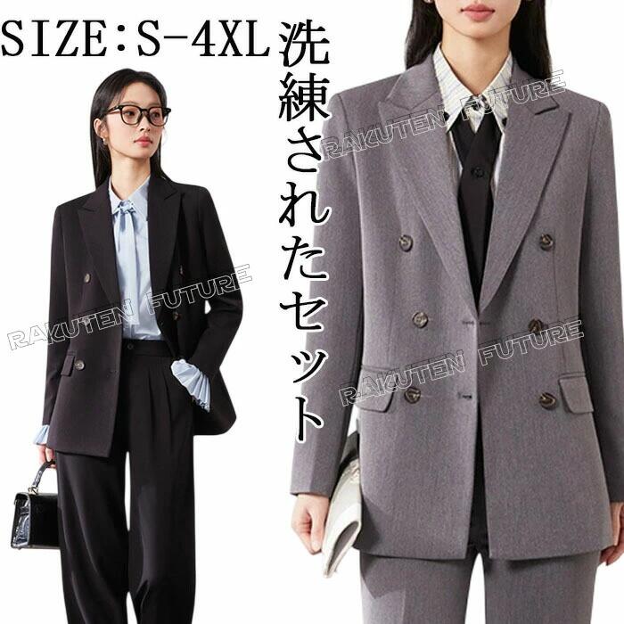 ママスーツ 卒業式 ママ 服装 おしゃれ ママセットアップ 卒業式 ママ セレモニースーツ フォーマル ママ 卒業式 母 スーツ おしゃれ