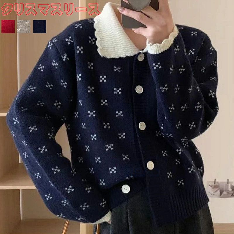 商品情報 商品:クリスマス衣装 カラー：写真とおり サイズ：着丈：55 cmバスト：102 cm袖丈：50 cm 注意事項 ※測る箇所により、サイズは若干の誤差が生じる場合もございます。予めご了承下さいませ。 ※メーカーの都合により、細部のデザイン．素材等が予告なく変更される場合が御座います。 ※お使いのモニター設定や撮影時の照明、太陽光の環境により色が異なって見える場合がございます。 ※縫製品につき、生地を織る際の糸の継ぎ目や多少のほつれ、糸が出る、シワ・折り目、製造時の汚れ・シミなどが生じる場合がございます。商品情報 商品:クリスマス衣装 カラー：写真とおり サイズ：着丈：55 cmバスト：102 cm袖丈：50 cm 注意事項 ※測る箇所により、サイズは若干の誤差が生じる場合もございます。予めご了承下さいませ。 ※メーカーの都合により、細部のデザイン．素材等が予告なく変更される場合が御座います。 ※お使いのモニター設定や撮影時の照明、太陽光の環境により色が異なって見える場合がございます。 ※縫製品につき、生地を織る際の糸の継ぎ目や多少のほつれ、糸が出る、シワ・折り目、製造時の汚れ・シミなどが生じる場合がございます。