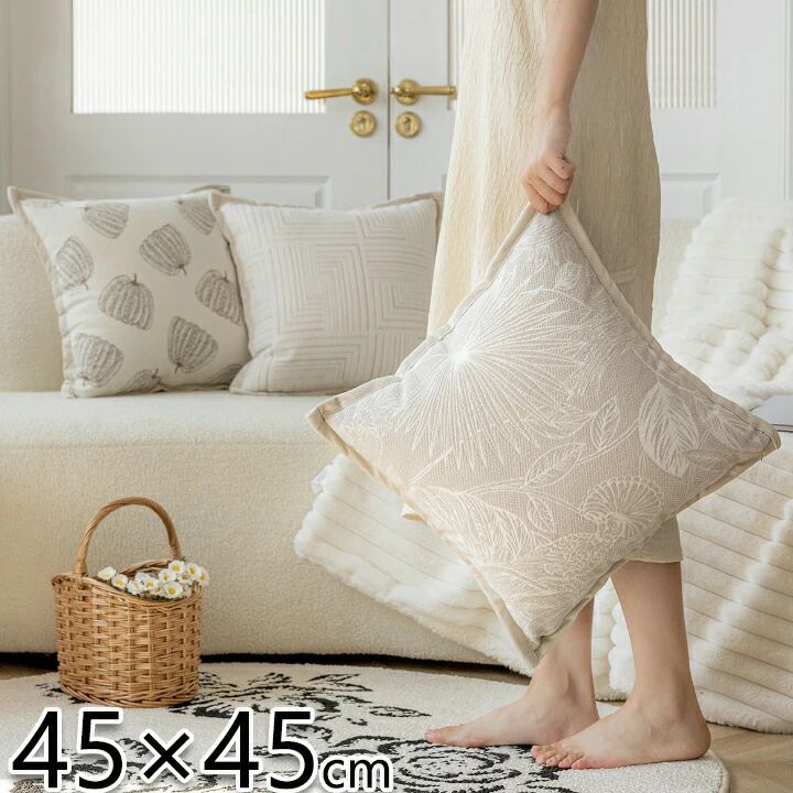 樂天商城 - 送料無料 クッションカバー 北欧 植物柄 かぼちゃ 45x45 かわいい ベージュ シンプル おしゃれ 高級感 クッション カバー 四季兼用 正方