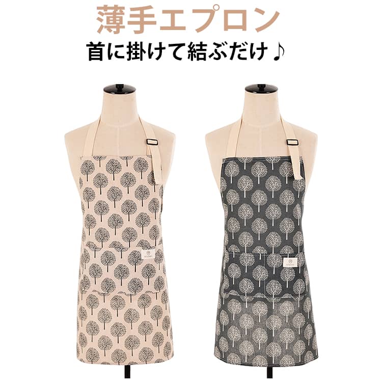 無地 お稽古 カフェエプロン 薄手 カフェ かわいい エプロン 保育士 ワークエプロン ショート丈 フリーサイズ ワンピース レディース 薄