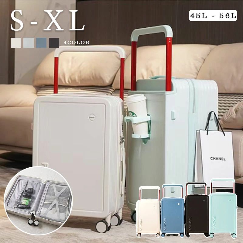 ▼ High quality products ▼ 商品情報サイズ：S / M / L / XLカラー：ホワイト / グリーン / ブルー / グレー素材：ABS+PC重量：S約2.8Kg / M約3.1Kg / L約3.5Kg / XL約3.8Kg容量:S約2.8Kg / M約3.1Kg / L約3.5Kg / XL約3.8Kg注意：※個人計測になりますので若干の誤差はお許し下さい。※撮影環境やパソコンのディスプレイなどの影響により色が若干違って見える場合もあります。※写真はサンプルです、画面上と実物では多少色具合が異なって見える場合もございます。ご了承ください。スーツケース S-XLサイズ 軽量 キャリーケース キャリーバッグ スーツケース 機内持ち込み s-xl サイズ キャリーケース キャリーバッグ 軽量 USBポート ストッパー付き ドリンクホルダー おしゃれ かわいい 多機能 トランクケース スーツケース 軽量 キャリーケース lサイズ キャリーバッグ USBポート カップホルダー 大容量 かわいい オシャレ 旅行 海外 人気 修学旅行 軽い ドリンクホルダー付き 海外旅行 ビジネス 5 ▼ High quality products ▼ 商品情報サイズ：S / M / L / XL カラー：ホワイト / グリーン / ブルー / グレー 素材：ABS+PC 重量：S約2.8Kg / M約3.1Kg / L約3.5Kg / XL約3.8Kg 容量:S約2.8Kg / M約3.1Kg / L約3.5Kg / XL約3.8Kg 注意：※個人計測になりますので若干の誤差はお許し下さい。※撮影環境やパソコンのディスプレイなどの影響により色が若干違って見える場合もあります。※写真はサンプルです、画面上と実物では多少色具合が異なって見える場合もございます。ご了承ください。