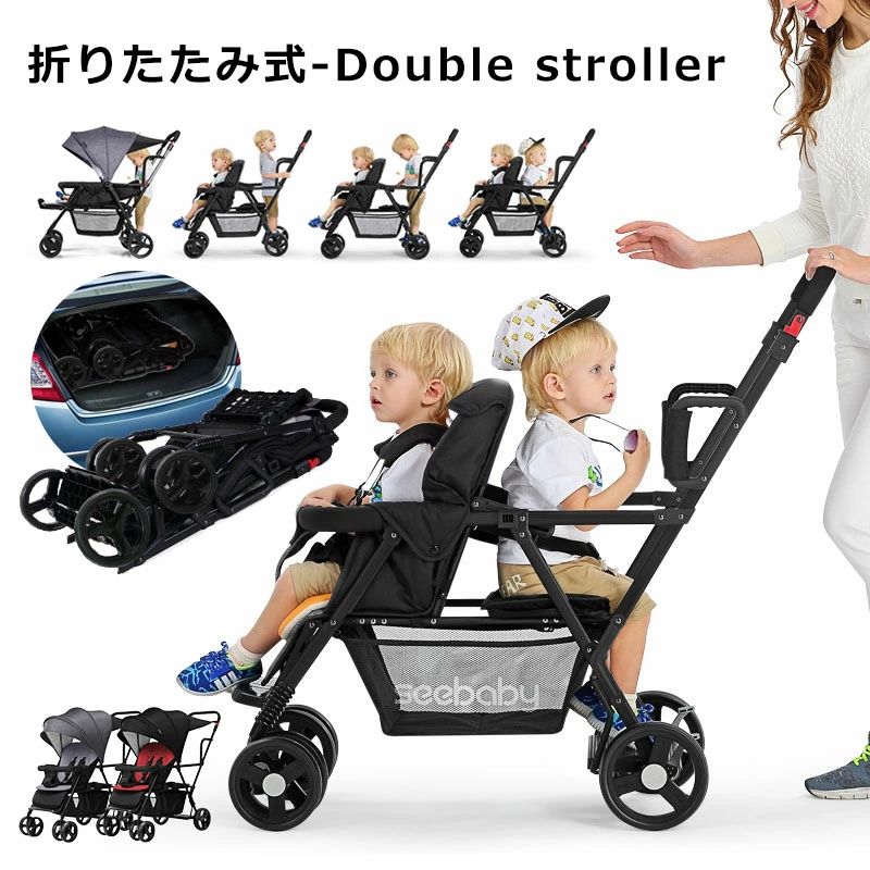 ▼ High quality products ▼ 商品情報* 対象年齢：前席：0～3歳 / 後席：5～6歳* サイズ：使用時：110×52×102cm折りたたみ時：100×52×26cm* 材質：本体：金属スチールシート：表地、裏地 ポリエステル100%、中綿 ポリエステル89%、ポリウレタン11%タイヤ：フォームホイール* 重量：総重量12kg、正味重量10.1kg＼お買い物マラソン先着クーポン+ 全品P5倍！／ 二人の子供を連れてのおでかけが快適になる2人乗りベビーカー 5 ▼ High quality products ▼ 商品情報* 対象年齢：前席：0～3歳 / 後席：5～6歳 * サイズ：使用時：110×52×102cm折りたたみ時：100×52×26cm * 材質：本体：金属スチールシート：表地、裏地 ポリエステル100%、中綿 ポリエステル89%、ポリウレタン11%タイヤ：フォームホイール * 重量：総重量12kg、正味重量10.1kg