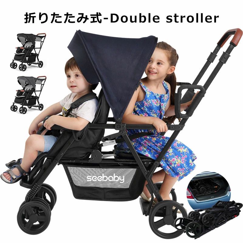 ▼ High quality products ▼ 商品情報* 対象年齢：前席：0～3歳 / 後席：5～6歳* サイズ：使用時：110×52×102cm折りたたみ時：100×52×26cm* 材質：本体：金属スチールシート：表地、裏地 ポリエステル100%、中綿 ポリエステル89%、ポリウレタン11%タイヤ：フォームホイール* 重量：総重量12kg、正味重量10.1kg＼お買い物マラソン先着クーポン+ 全品P5倍！／ 二人の子供を連れてのおでかけが快適になる2人乗りベビーカー 5 ▼ High quality products ▼ 商品情報* 対象年齢：前席：0～3歳 / 後席：5～6歳 * サイズ：使用時：110×52×102cm折りたたみ時：100×52×26cm * 材質：本体：金属スチールシート：表地、裏地 ポリエステル100%、中綿 ポリエステル89%、ポリウレタン11%タイヤ：フォームホイール * 重量：総重量12kg、正味重量10.1kg