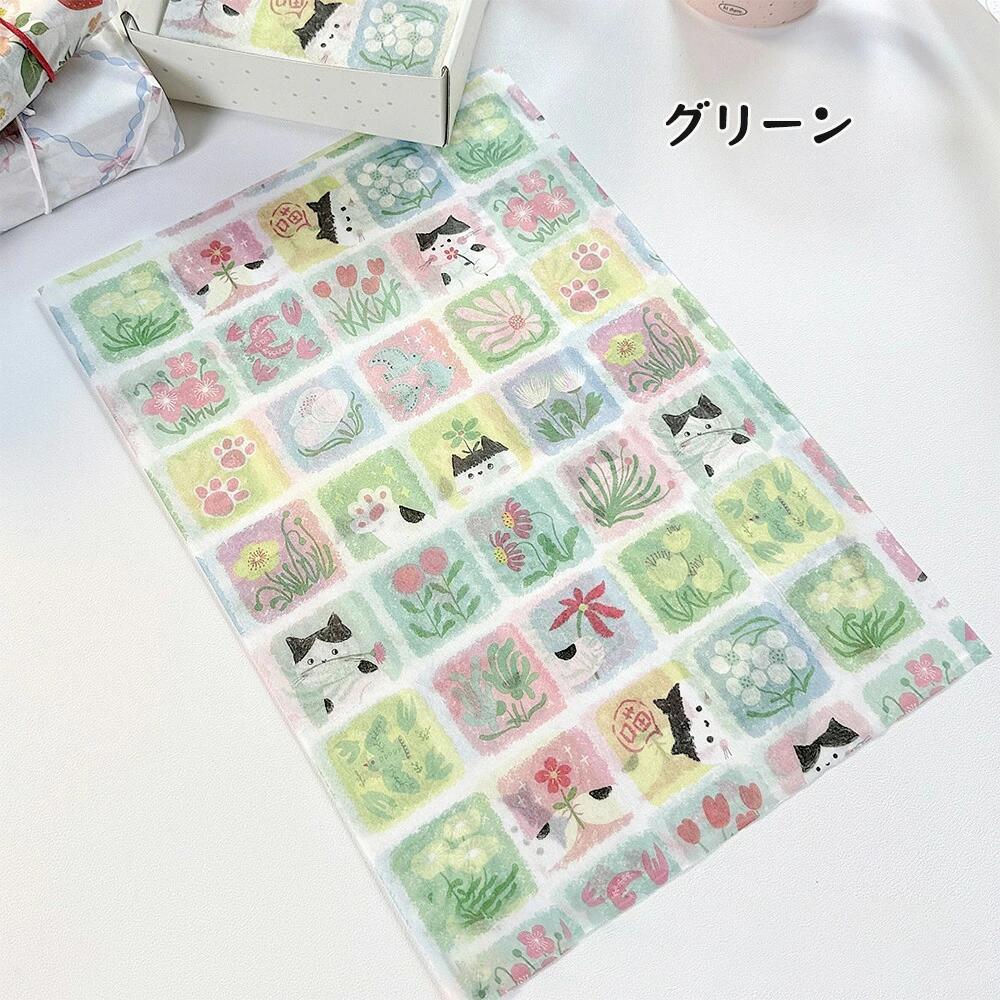 包装紙 ラッピングペーパーセット 10枚入り 厚手 大判 50cmx70cm かわいい 猫 ペット 花柄 包装ペーパ ギフト包装 ラッピング用品 包装資材 包装紙 ラッピングペーパーセット 厚手 大判 50cmx70cm かわいい 猫 ペット 花柄 包装ペーパ ギフト包装 ラッピング用品 包装資材 サイズ：50cmx70cmカラー：グリーン、ピンク、ブラウン※梱包形態は三つ折りになりますので、ご了承の上ご購入お願い致します。【優れた素材】包装紙は厚さ80gsmのフルグラムコート紙でできており、明るい色です。耐久性があり、滑らかな表面で、破れたり壊れたりしにくく、リサイクル可能で環境に優しいです。【可愛い柄】さまざまな色、デザインと猫要素からなる鮮やかな包装紙は、贈り物をより美しく飾ります。3種類の美しい柄があり、楽しくてお祝いの雰囲気がいっぱいです。【あらゆる機会】誕生日、結婚式、卒業式、パーティー、バレンタインデー、クリスマス、母の日、父の日、イースター、祝日、正月、記念日などに適したギフト包装紙です。【多用途】この包装紙は、背景紙、テーブルデコレーション、ブーケデコレーション、パーティーデコレーションとして使用できます。 他の工芸プロジェクトや芸術的なインスピレーションにも使用できます。 5