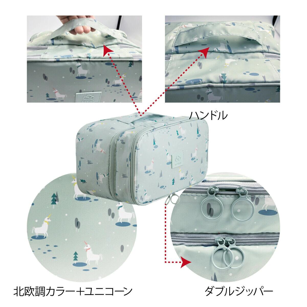 樂天商城 - トラベルポーチ ランジェリーポーチ 下着 トラベルバッグ 旅行 下着収納 おしゃれ かわいい レディース t-pouch-03