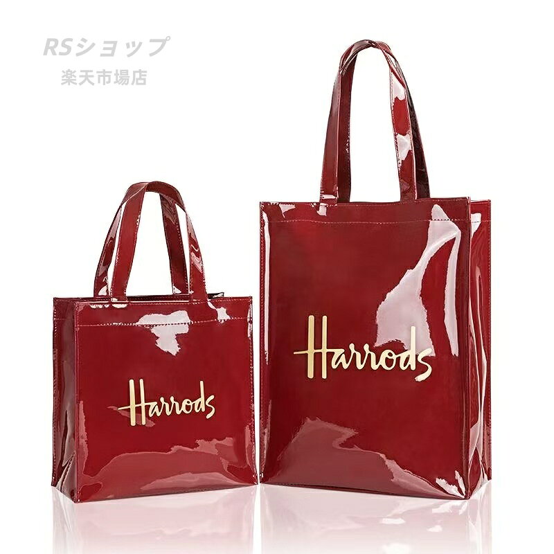 新品 トートバッグ ハロッズ S/M/Lサイズ ショッピングバッグ レディース トートバッグ ファスナー付き 欧米風 バッグ ハンドバッグ ランチバッグ お弁当袋 撥水 防水 エコバッグ 軽量 大容量 自立 収納バッグ サブバッグ 通勤 通学 おしゃれ かわいい