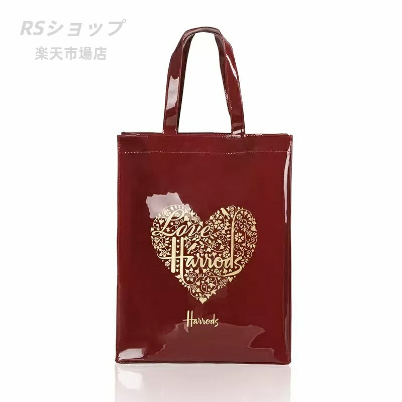 新品 トートバッグ ハロッズ S/M/Lサイズ ショッピングバッグ レディース トートバッグ ファスナー付き 欧米風 バッグ ハンドバッグ ランチバッグ お弁当袋 撥水 防水 エコバッグ 軽量 大容量 自立 収納バッグ サブバッグ 通勤 通学 おしゃれ かわいい