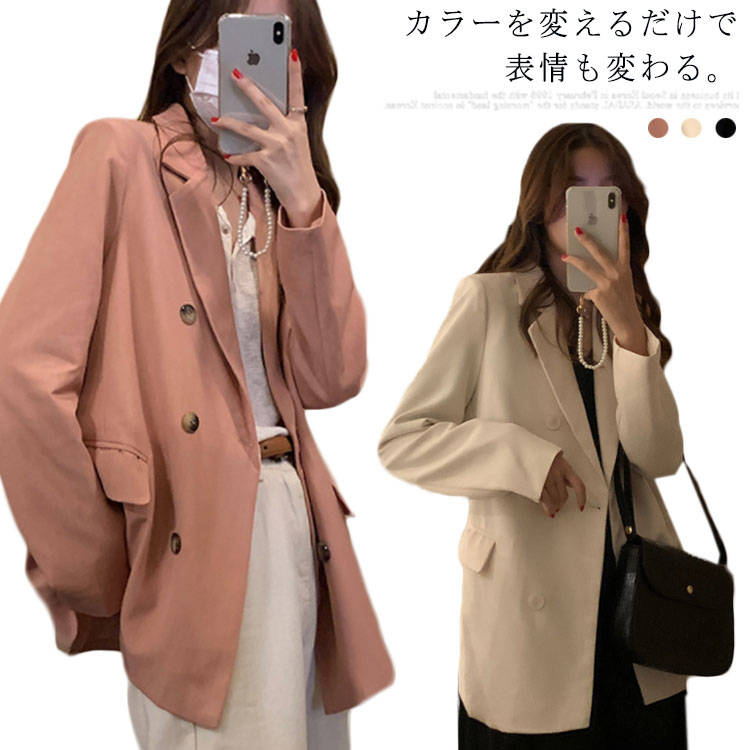 Rakuten - スーツ レディース スーツジャケット ビジネススーツ スーツコート オシャレ ポケット付き ピンク ホワイト 秋冬 長袖 洗える 通勤 通学