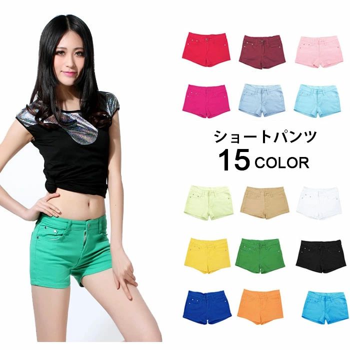 送料無料ショートパンツ レディースパンツ パンツ 大きいサイズ 豊富なカラー 可愛い ショーパン レギンス トレンカ キュロッ レギパン