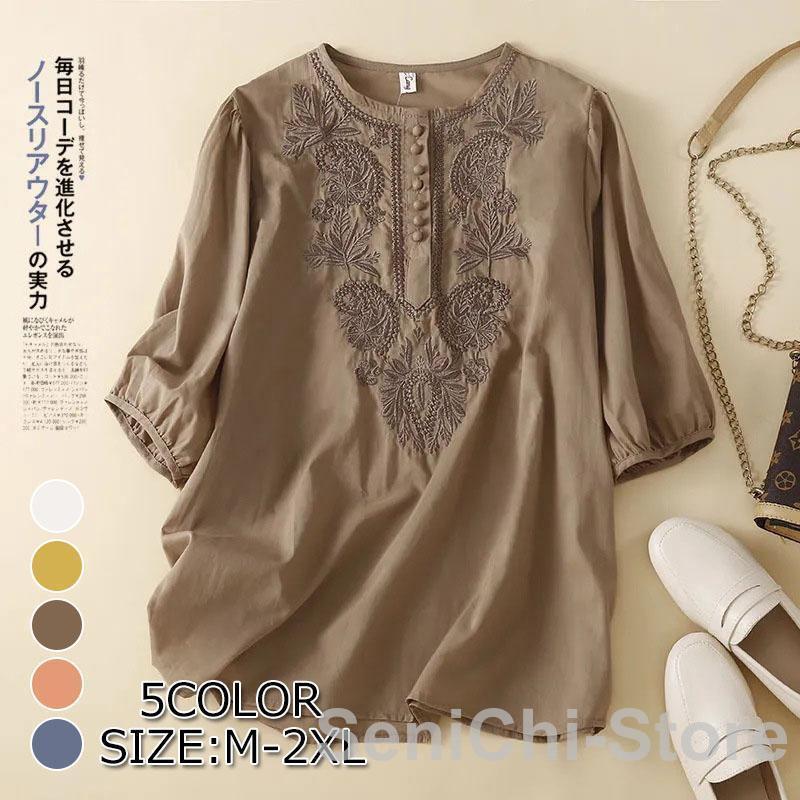 Rakuten - 綿麻混 レディース トップス Tシャツ 半袖 夏 春 無地 大きいサイズ ゆったり 半袖 リネンシャツ 大人 着痩せ ブラウス 通勤