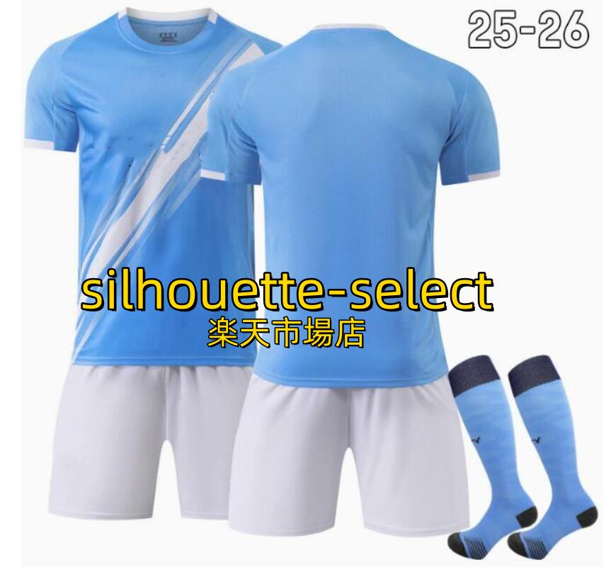 サッカーウェア 上下 半袖シャツ ハーフパンツ 背番号7/9/10/17/47 大人 キッズユ...