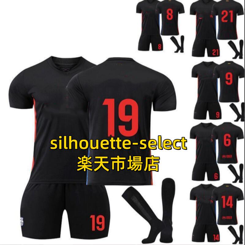 「番号 個人名カスタマイズOK」サッカーウェア 子供 大人 2425サッカーウェア練習...