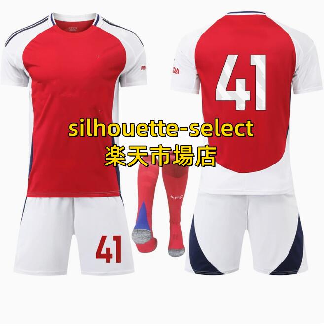 2425 サッカーウェア アーセナル ホーム 大人用、子供用半袖 上下着2/3/4点 レプリ...