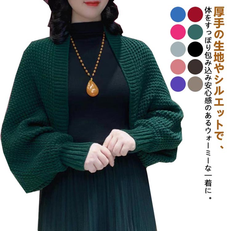 商品画像1