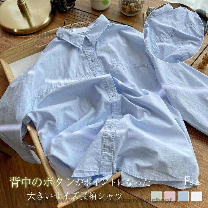 樂天商城 - 送料無料プル 大人 おしゃれ 背中 ボタン 切り替え 体型カバー ゆったり ゆる リラックス 大きいサイズ 重ね着 インナー オフィス 通勤