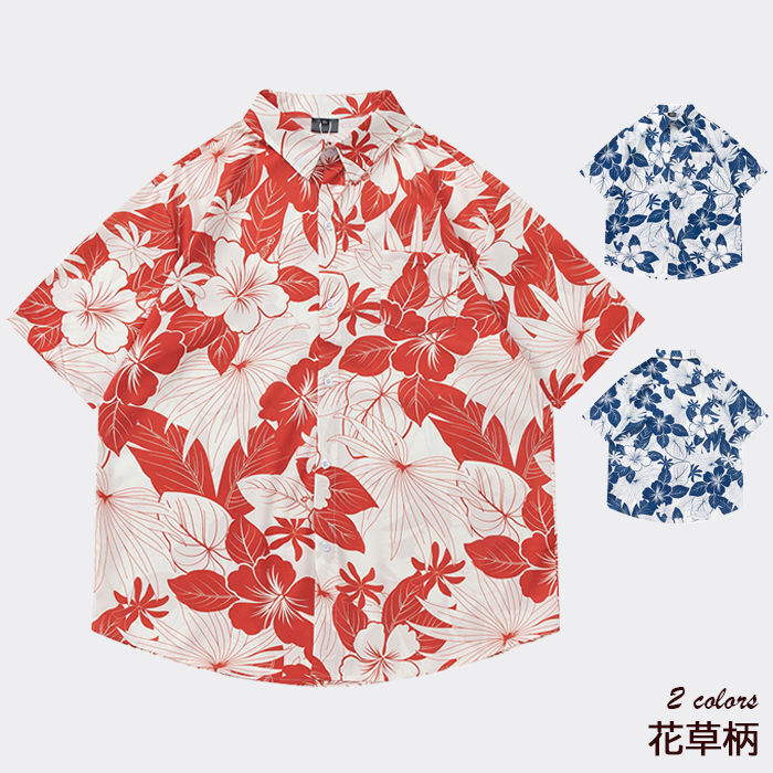 アロハシャツ メンズシャツ 総柄 花草柄 快適 薄手 ゆったり風 五分袖シャツ 涼し...
