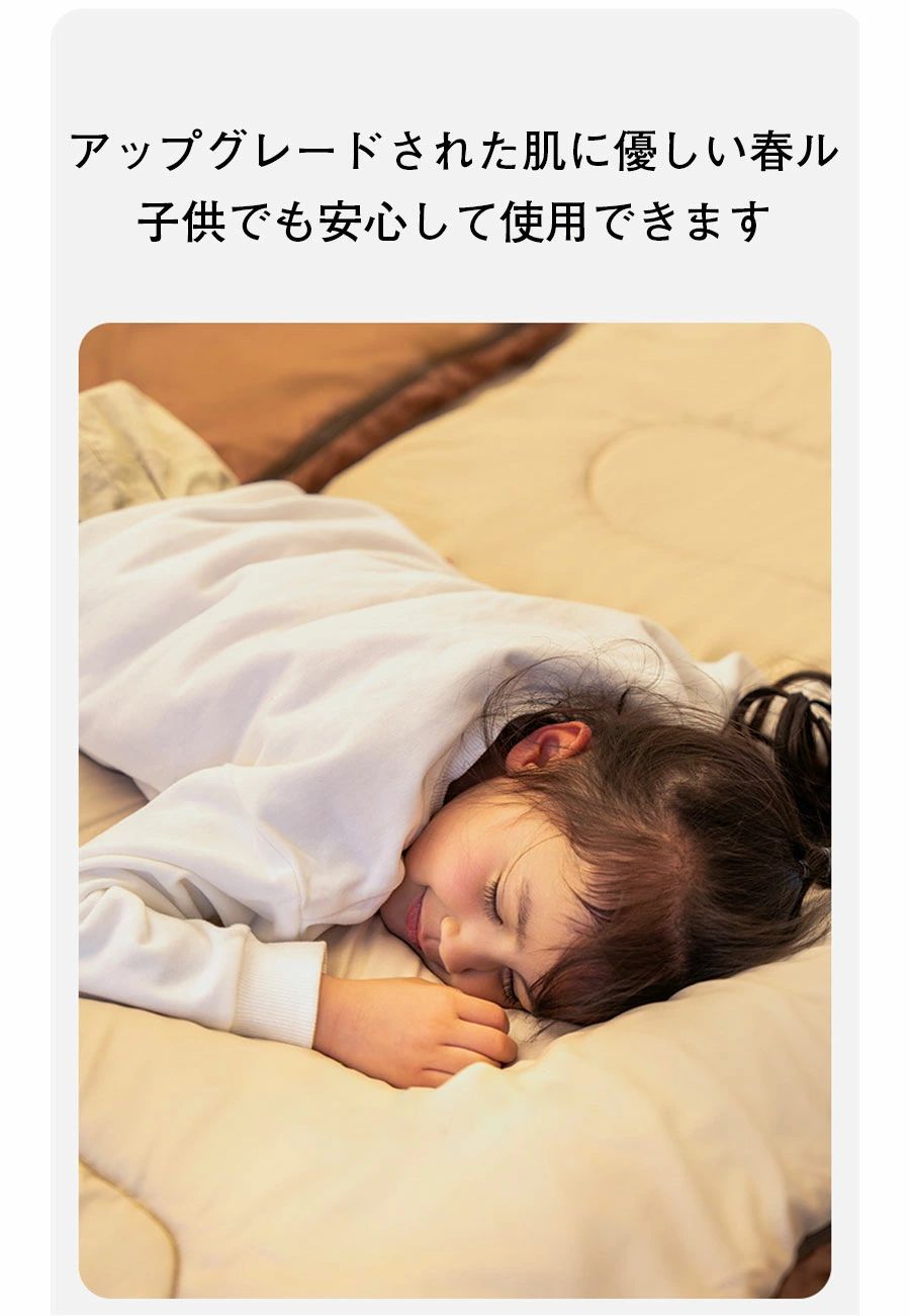 寝袋 洗える オールシーズン キャンプ コンパクト ねぶくろ 軽量 寝袋 撥水 収納 便利 省スペース 封筒型 マット シュラフ トラック 車 rsshopp-10013449 RSショップ楽天市場店 サンプル画像3