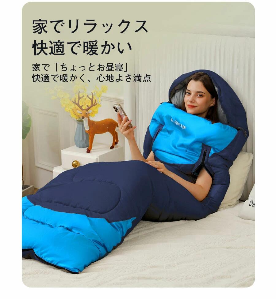 寝袋 洗える オールシーズン キャンプ コンパクト ねぶくろ 軽量 寝袋 撥水 収納 便利 省スペース 封筒型 マット シュラフ トラック 車 rsshopp-10013447 RSショップ楽天市場店 サンプル画像3