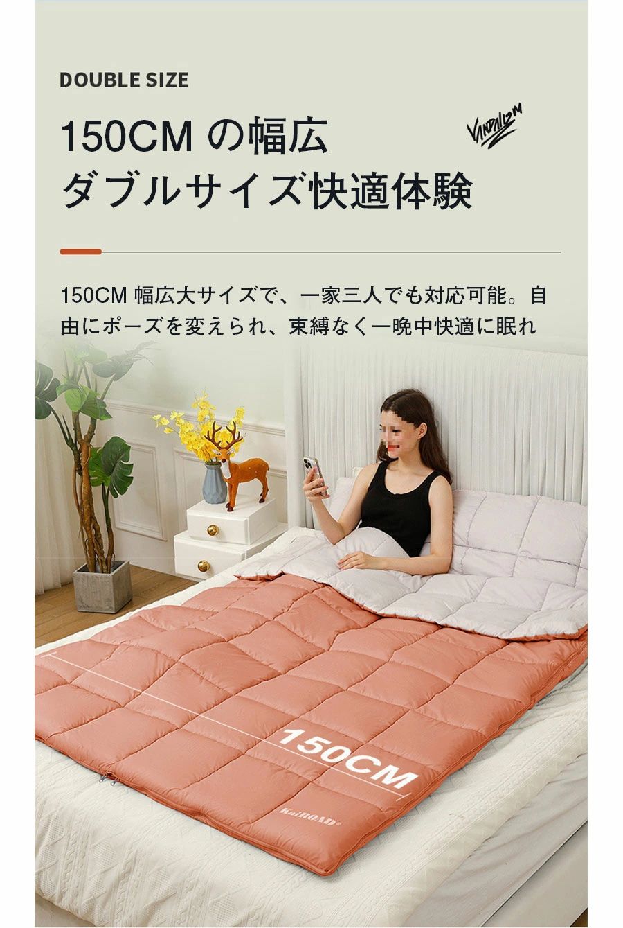寝袋 封筒型 シュラフ -10° 夏用 コンパクト オール シーズン 2人用 シングル ダブ...
