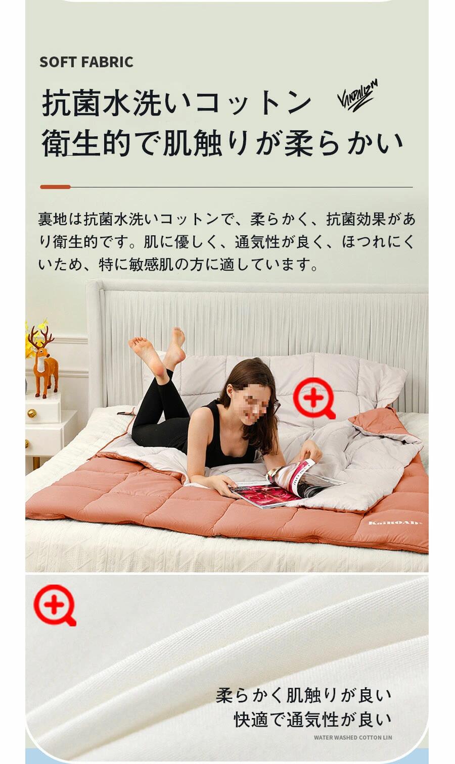 寝袋 封筒型 シュラフ -10° 夏用 コンパクト オール シーズン 2人用 シングル ダブ...