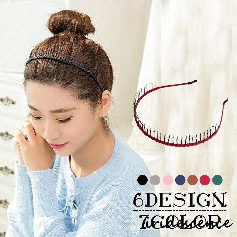 カチューシャ コーム付き レディース ヘアアクセサリー サテン調 光沢 波型 ウェーブ ワイヤー シンプル きれいめ 細め 大人 女子 女性
