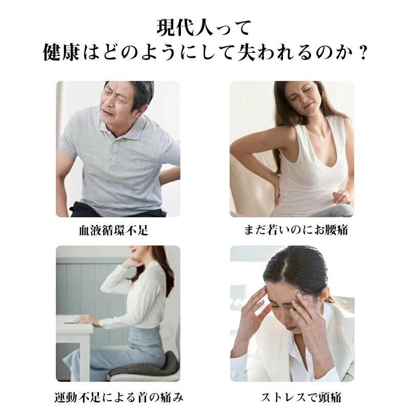 足ツボマット 指圧ボードマット 足元ケア 足裏刺激 冷え性 マッサージ 脚 マット 足つぼ 健康 リフレッシュ リラクゼーション 簡単使用