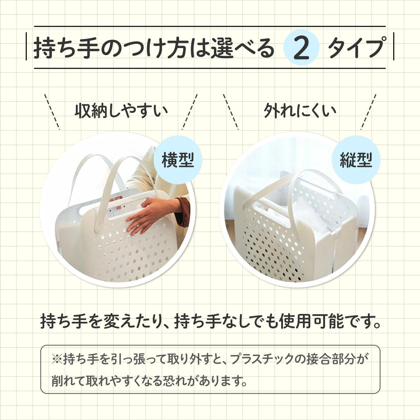RSショップ楽天市場店のランドリーバスケット 隙間に収納 折り畳み式 大容量 軽量 通気性 おもちゃ入れ バスケット 楽々収納 大容量 軽量 軽い 通気性 清潔 取｜アングル2