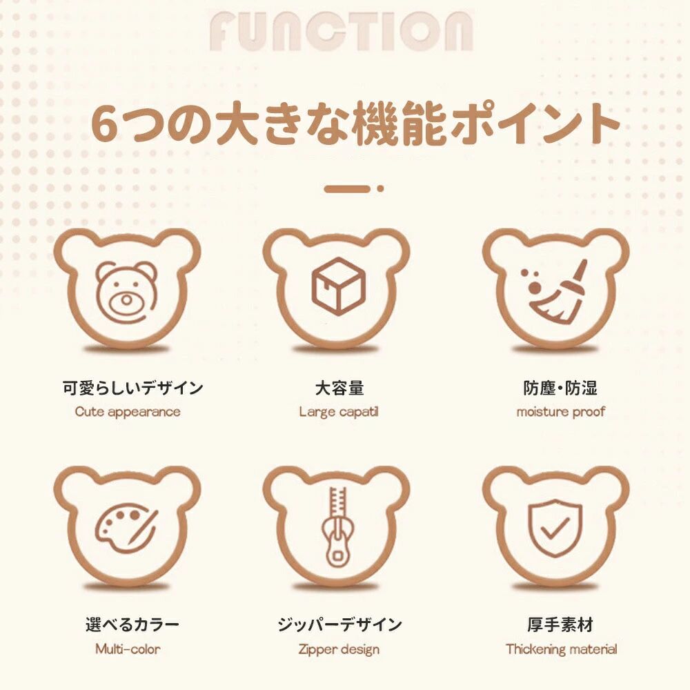 ぬいぐるみ収納 ぬいぐるみ 収納 透明円柱のぬいぐるみ収納ケース ぬいぐるみ 透明 ポーチ ぬいぐるみ 抱き枕 陳列棚 陳列ケース DIY