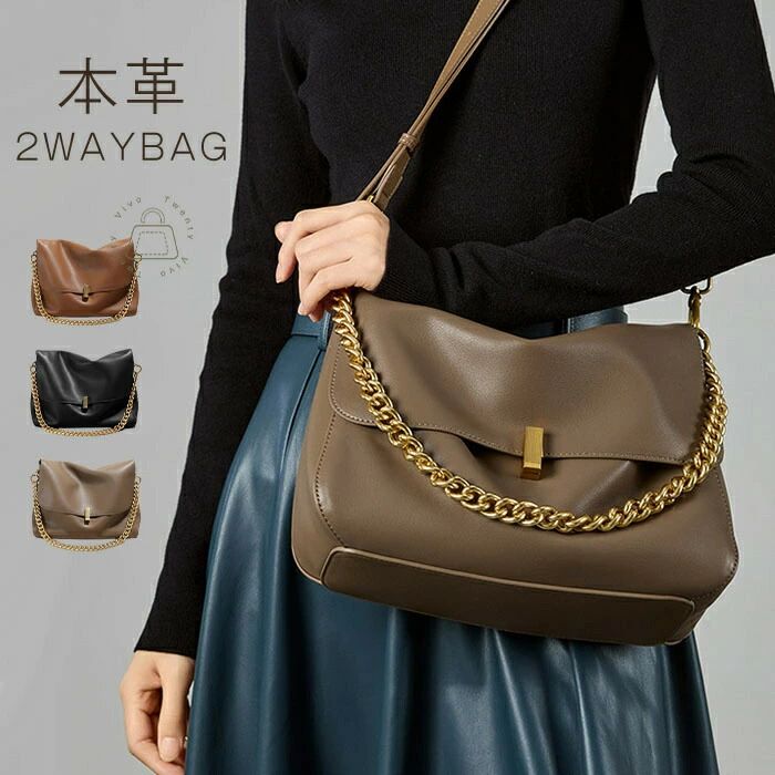 樂天商城 - 本革 トートバッグ ショルダーバッグ レディース 大きめ 2way 通勤バッグ 大人 斜め掛け 肩掛けバッグ 通勤 ビジネスバッグ 大きいサイ