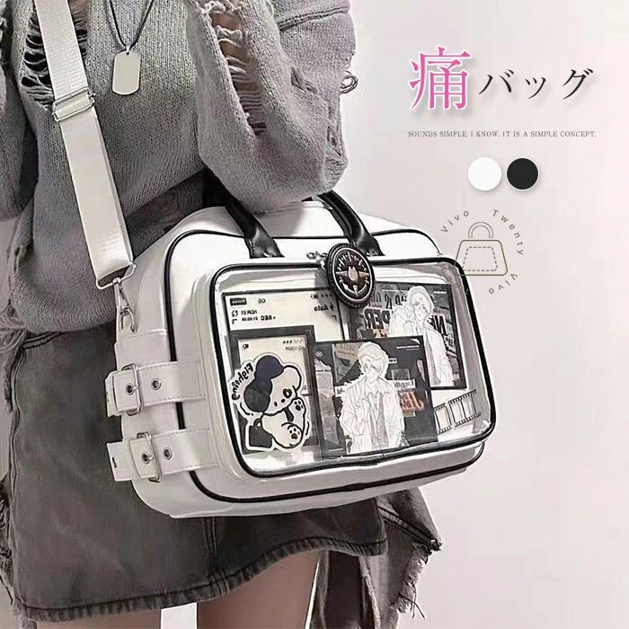 痛バッグ トートバッグ レディース 鞄 痛バ カバン 透明 クリア ガールズ ハンドバッグ ビニールバッグ ヲタバ トート バッグ 2wayバッ