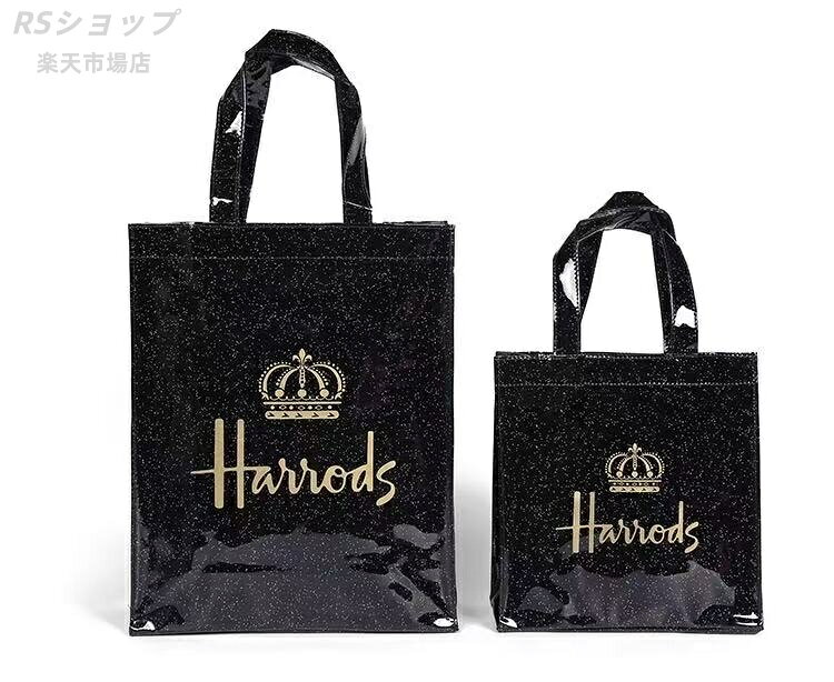 「送料無料」新品 トートバッグ ハロッズ S/Mサイズ ショッピングバッグ レディース トートバッグ ファスナー付き 欧米風 バッグ ハンドバッグ ランチバッグ お弁当袋 撥水 防水 エコバッグ 軽量 大容量 自立 収納バッグ サブバッグ 通勤 通学 おしゃれ かわいい