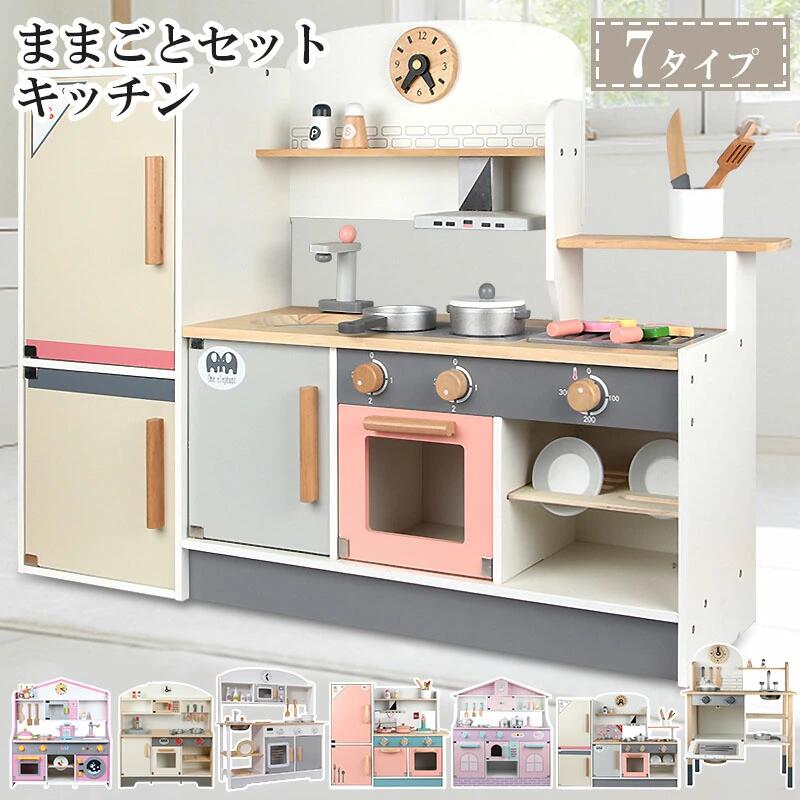 ▼ High quality products ▼ィーセット 食べ物 収納ボックス おままごとセット リアル 女の子 男の子 クリスマス 調理器具 コンロ 食器 なべ 鍋 フライパン ティーセット 食べ物 収納ボックス おままごとセット リアル 女の子 男の子 クリスマス プレゼント 5 ▼ High quality products ▼