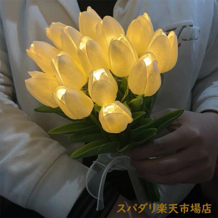 商品詳細 商品情報 ●商品名：チューリップライト ●給電方法：AA電池＊2本（別売り） ●生産国：中国 ご注意 ●不良の場合、注文番号をご記載の上、メールにてご連絡いただければ対応させていただきます。 ●本製品を分解や修理、改造をしないでください。 ●写真撮影の照明や、画像処理の加減により実物の色味と若干異なる場合もございます。あらかじめご了承の上ご購入下さい。 ●生産時期によって、商品の仕様や外装デザインがご通知なく変更される可能性がございますので、予めご了承のうえ、ご注文ください。 ●地域によっては配送業者が異なる場合がございます。 メーカー希望小売価格はメーカーサイトに基づいて掲載しています
