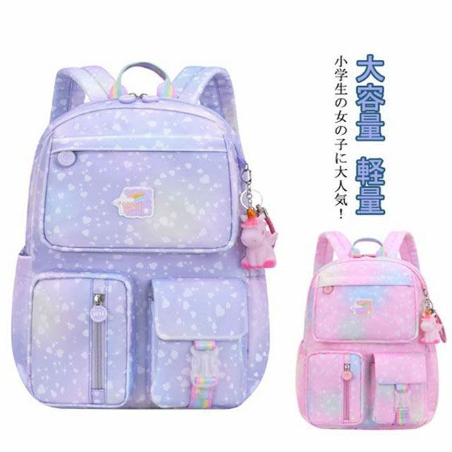 リュック キッズ スクール ユニコーンチャーム付き アウトドア 子ども サック 女の...