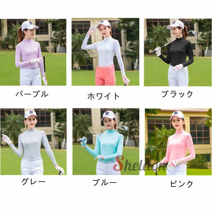 ゴルフウェア レディース トップス 長袖 インナーシャツ 通気吸汗 速乾 快適 薄手 ...