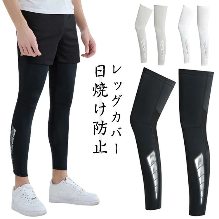 サマンサタバサゴルフ♪レッグウォーマー SAMANTHA THAVASA(サマンサタバサ) レッグウォーマー｜中古ゴルフ