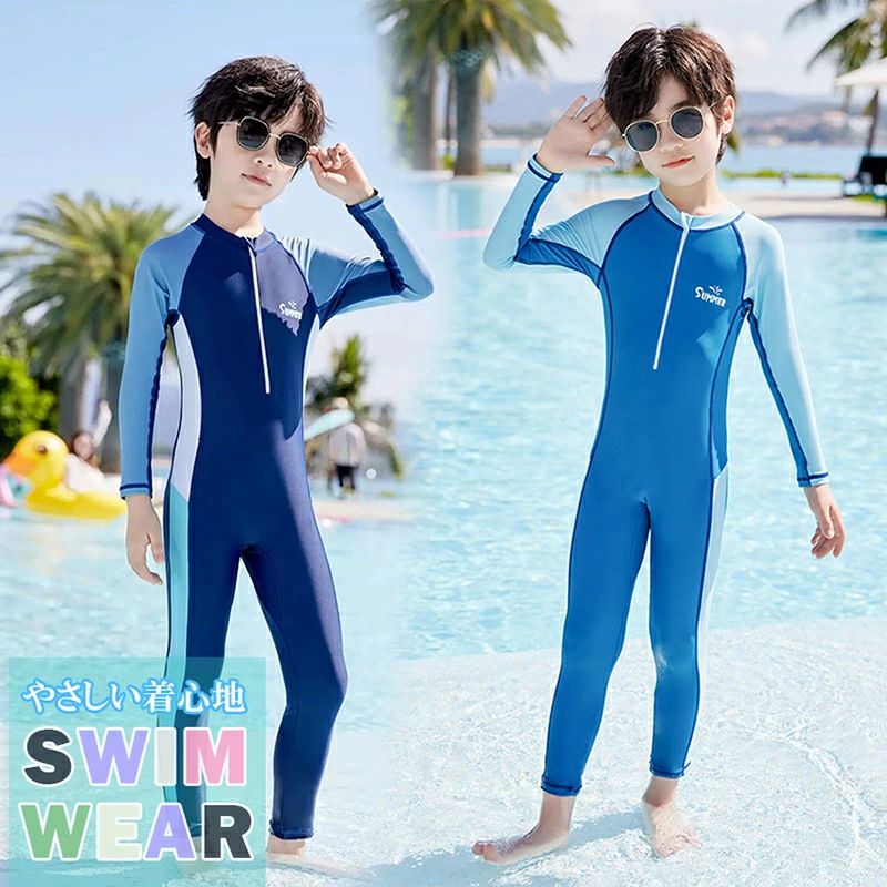 商品規格： ●商品名：男の子水着 ●素材：ポリエステル ●色：ダークブルー、ライトブルー ●サイズ： 【L】 体重15-20kg 参考身長100-110cm 【XL】 体重20-25kg 参考身長110-120cm 【2XL】体重25-30kg 参考身長120-130cm 【3XL】 体重30-37.5kg 参考身長130-140cm 【4XL】体重37.5-45kg 参考身長140-150cm 【5XL】 体重45-50kg 参考身長150-165cm 【6XL】 体重47.5-57.5kg 参考身長160-170cm ●セット内容:水着単品 ●生産国: 中国 注意事項： ※サイズ表記は手作業なので、 実物と若干の誤差が生じる場合があります。 ※縫製品につき、生地を織る際の糸の継ぎ目や多少のほつれ、糸が出る、シワ・折り目、製造時の汚れ・シミなどが生じる場合がございます。 ※モニターの発色具合によって実際の物と異なる場合がございます。 洗濯の際は色落ちの可能性がありますので単品手洗いでお願いいたします。 ※メーカーの都合により、細部のデザイン．素材等が予告なく変更される場合が御座います。