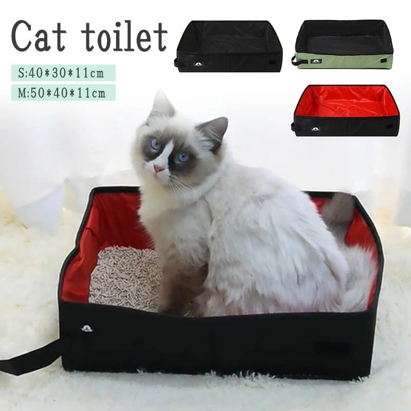 猫トイレ 猫用トイレ用品 お出掛けトイレ 折りたたみ収納 携帯 防災 アウトドア 避難 四角 ペットケア 掃除 子猫 旅行トイレ 防水生地