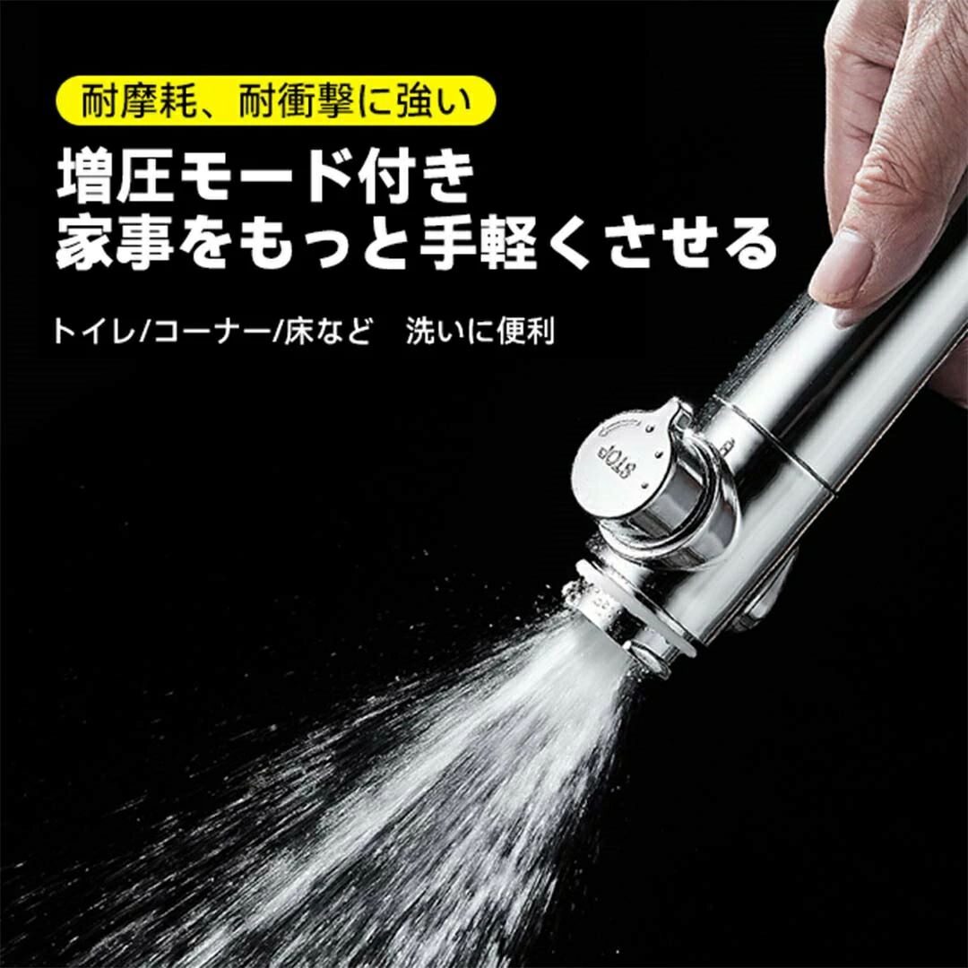 樂天商城 - シャワーヘッド ナノバブル 塩素除去 マイクロバブル 節水 ミスト 水圧アップ 水圧 手元止水 手元ストップ 浄水 美容 美肌 頭皮 毛穴汚