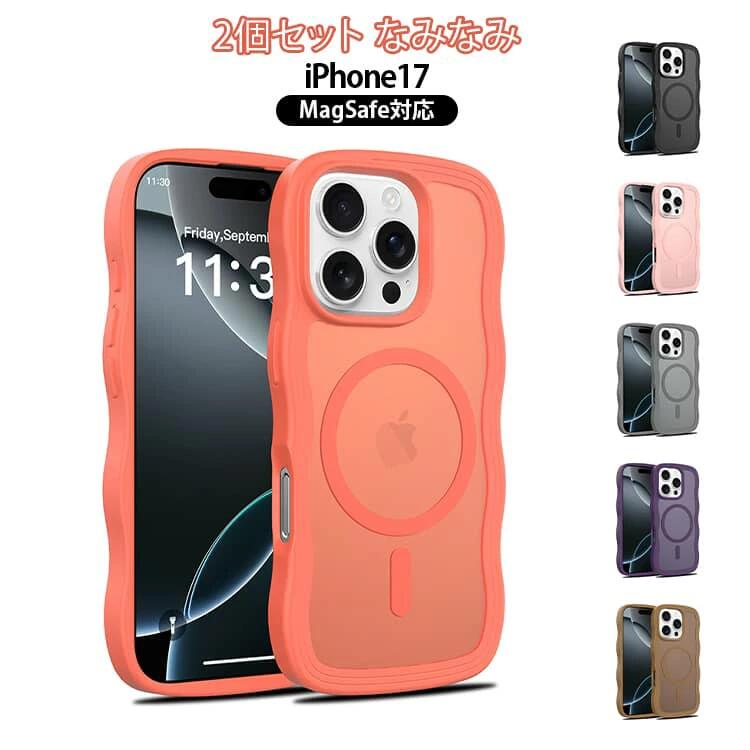 乐天商城 - 送料無料 iPhone17 ケース MagSafe うねうね なみなみ 韓国 耐衝撃 かわいい iPhoneair iPhone17Pro iPhone17Promax スマホケース ウェ