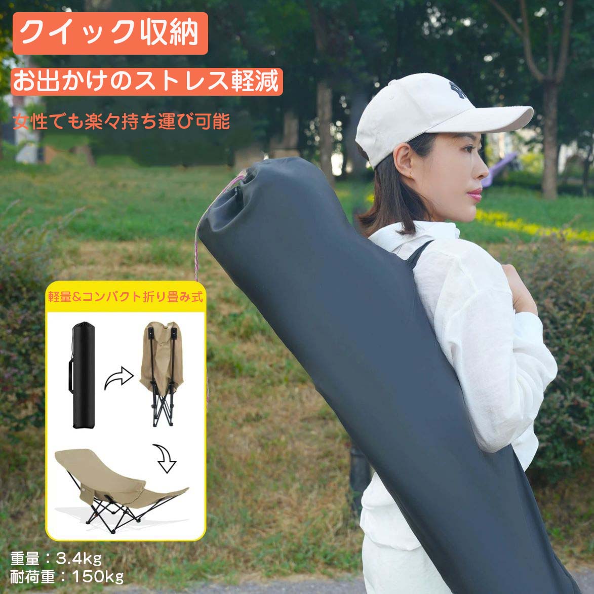 Rakuten - 子供 ローチェア フィッシングチェア チェアリング 子供キャンプ椅子 超軽量 コンパクト アウトドアチェア キャンプ シート キャンプチ