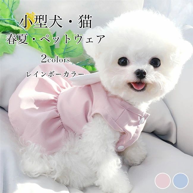 商品画像1