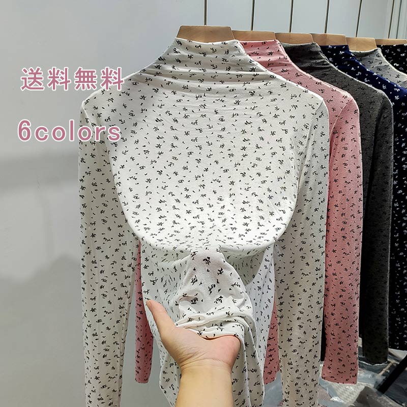 樂天商城 - スーパー4h 20モダール タートルネック ハイネック 長袖tシャツ 肌着 カットソー インナーシャツ アンダーシャツ 下着 トップス レディ